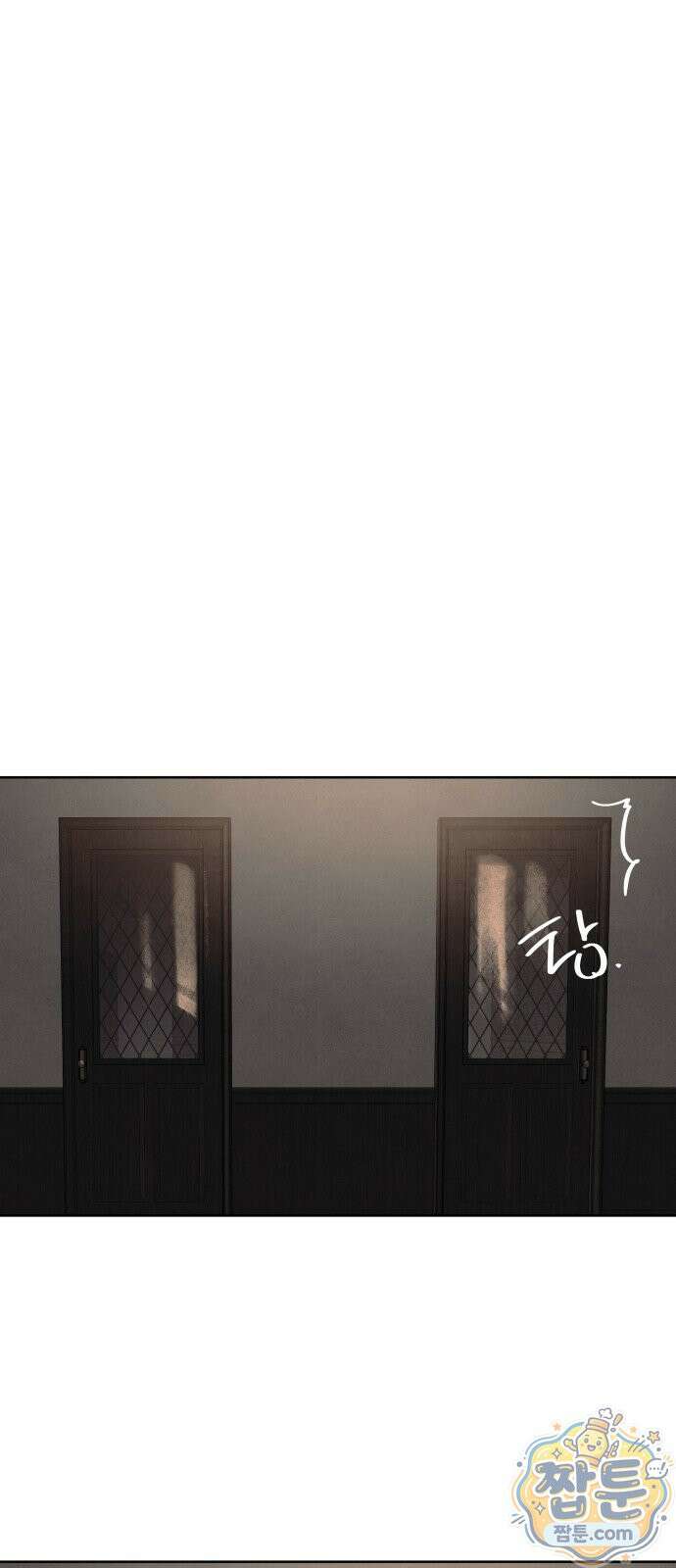 일곱 번째 의뢰인 12화 5