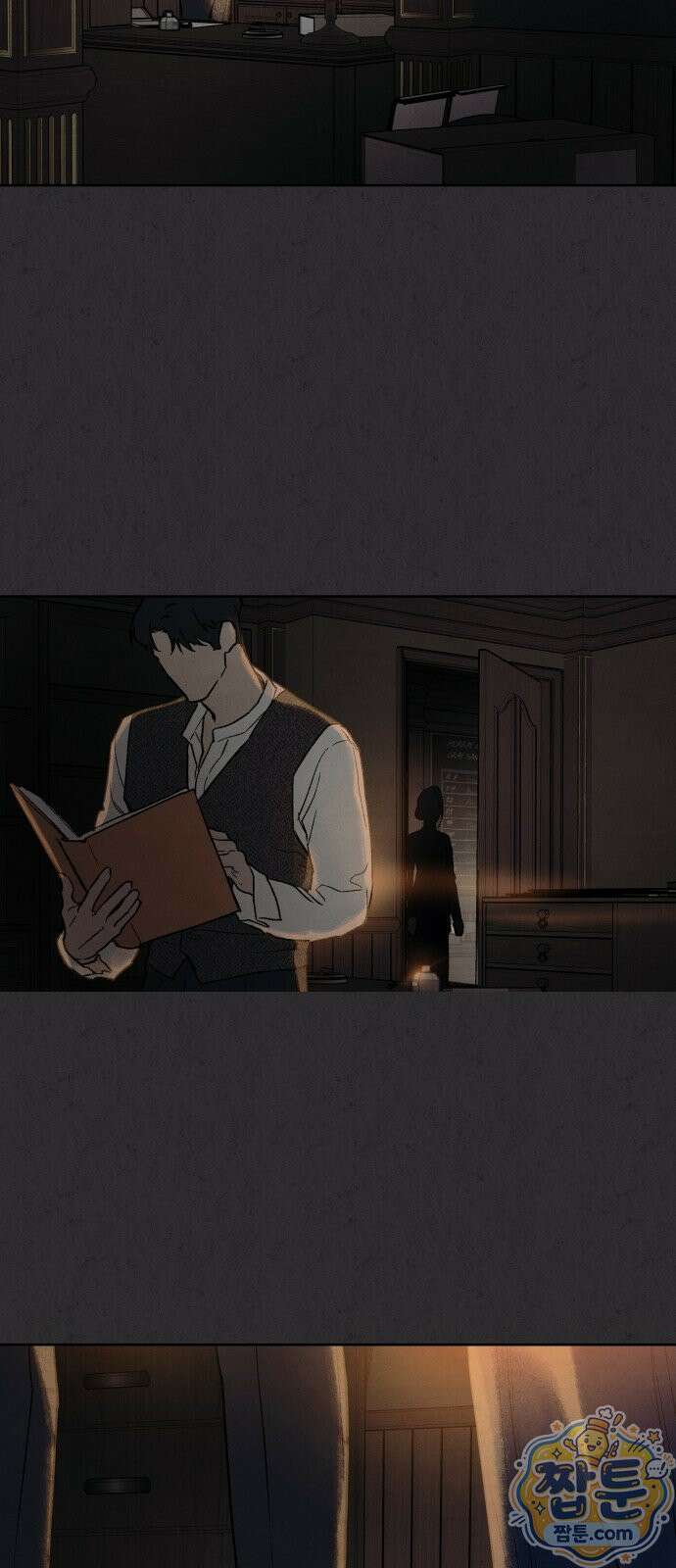 일곱 번째 의뢰인 12화 29