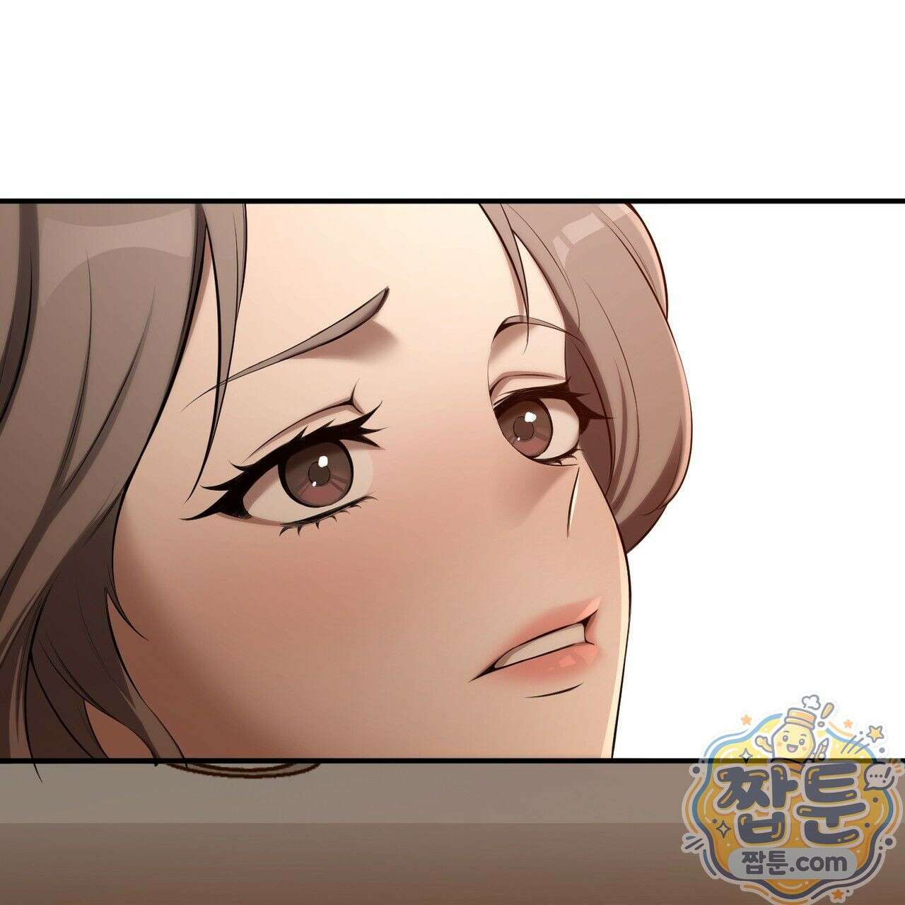 은광이 언니 은성 3화 6