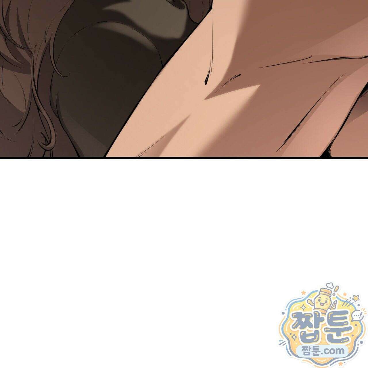 은광이 언니 은성 3화 9