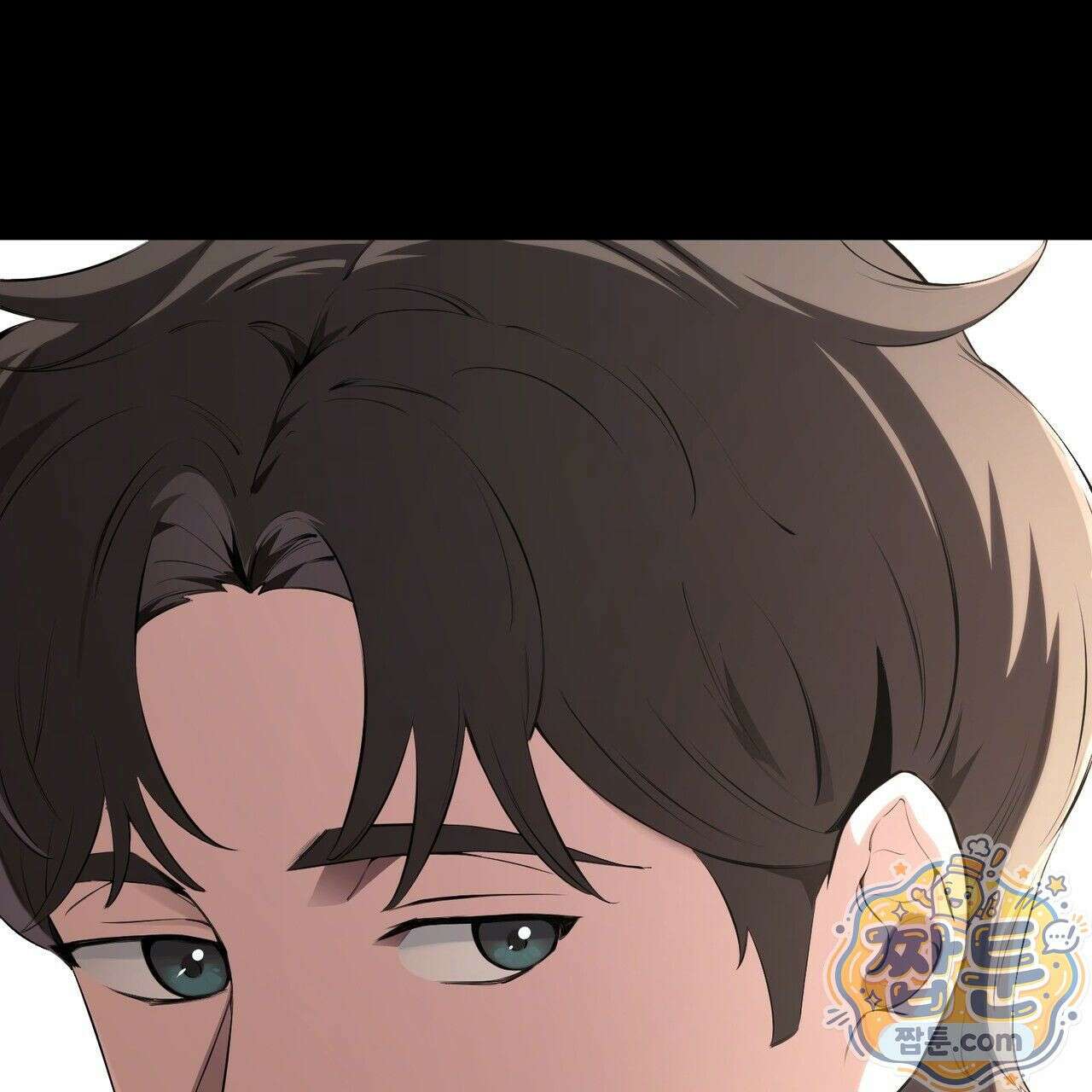 은광이 언니 은성 3화 20