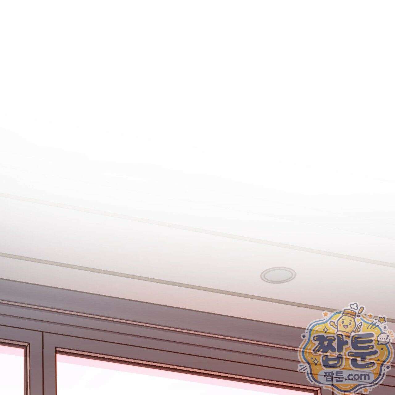 은광이 언니 은성 3화 31