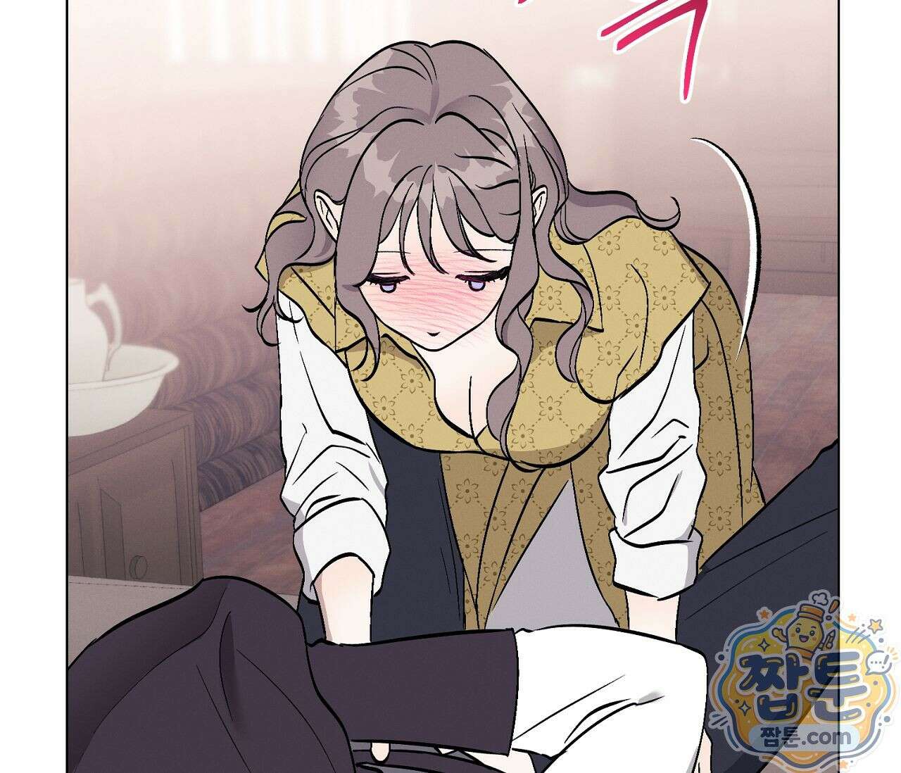 아로마틱LOVE 2화 22