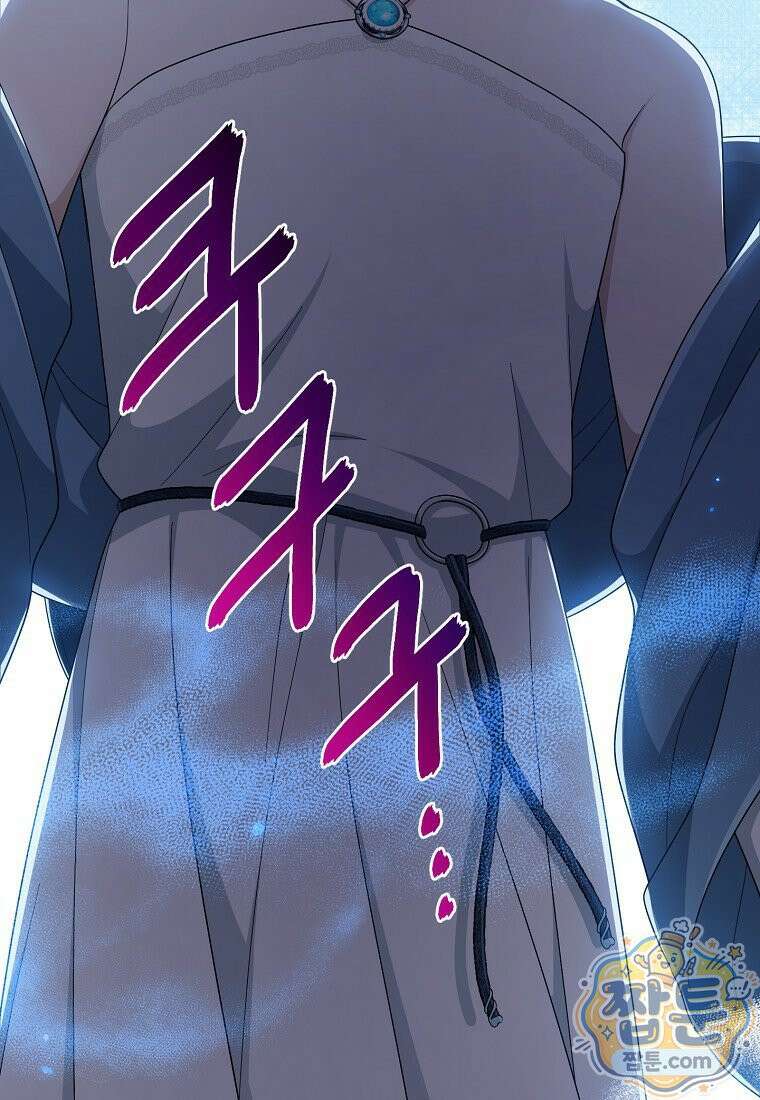 입양딸 역할을 지나치게 잘해버렸다 130화 2