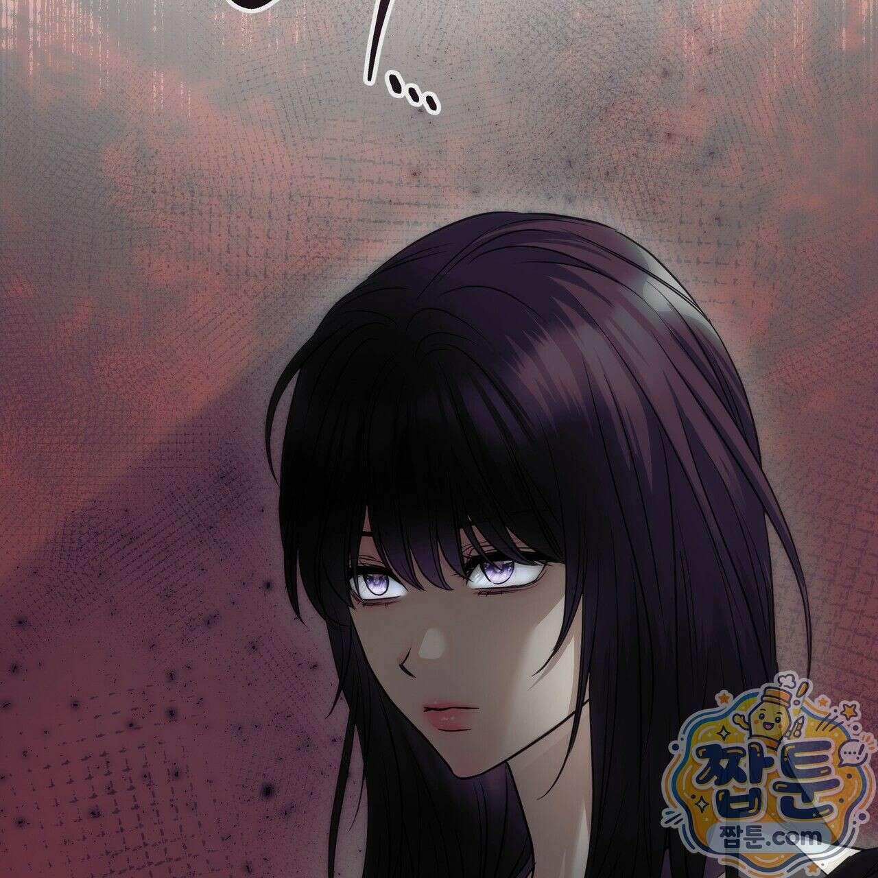 개미굴  4화 10