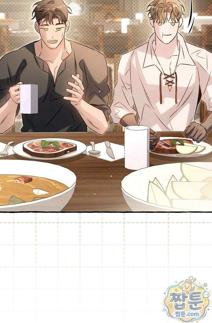 공작 부부에겐 비밀이 있다 10화 18
