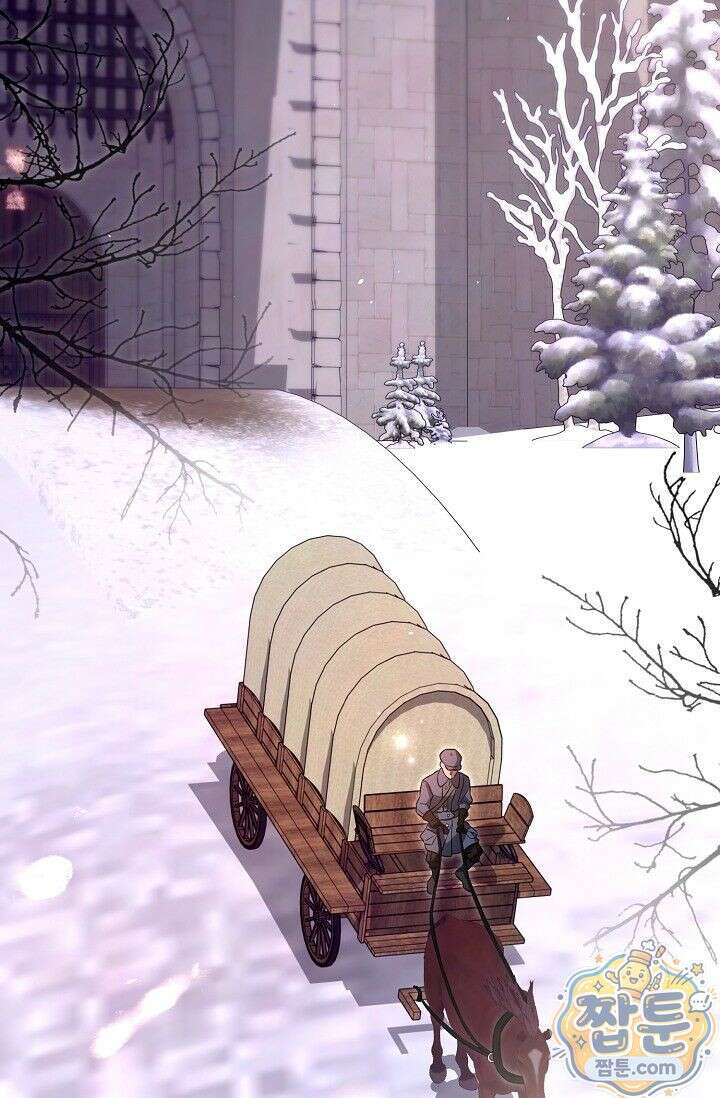 공작 부부에겐 비밀이 있다 10화 84
