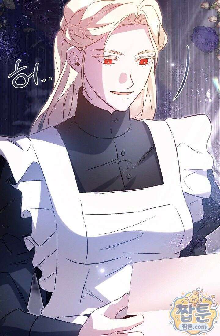 공작 부부에겐 비밀이 있다 10화 98