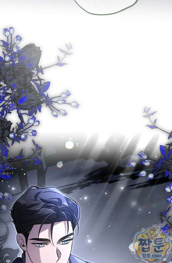 공작 부부에겐 비밀이 있다 10화 109