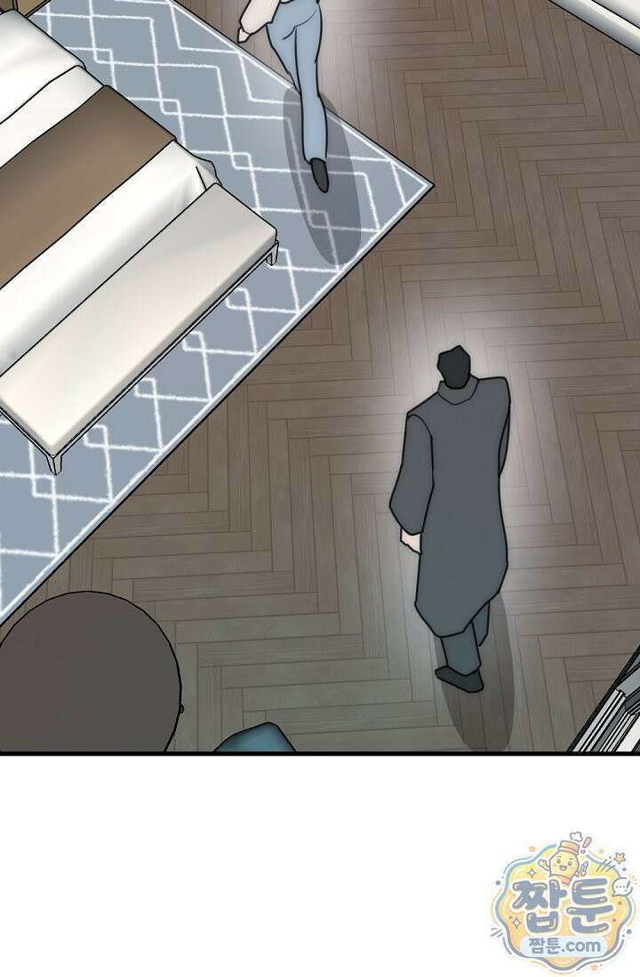 독 안에 든 선생님 37화 5