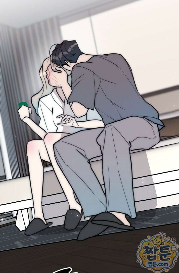 독 안에 든 선생님 37화 17