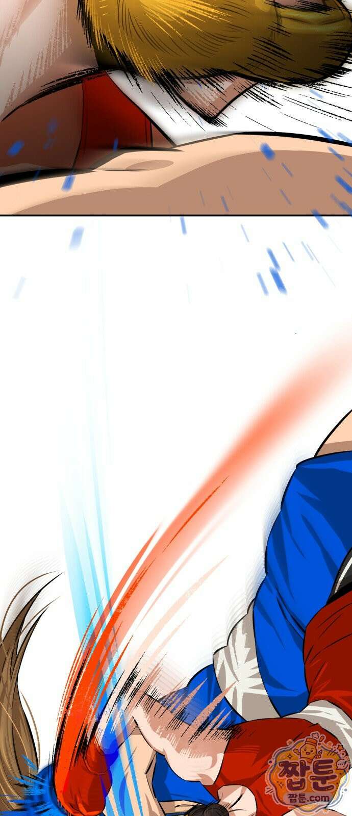 더킹 9화 7