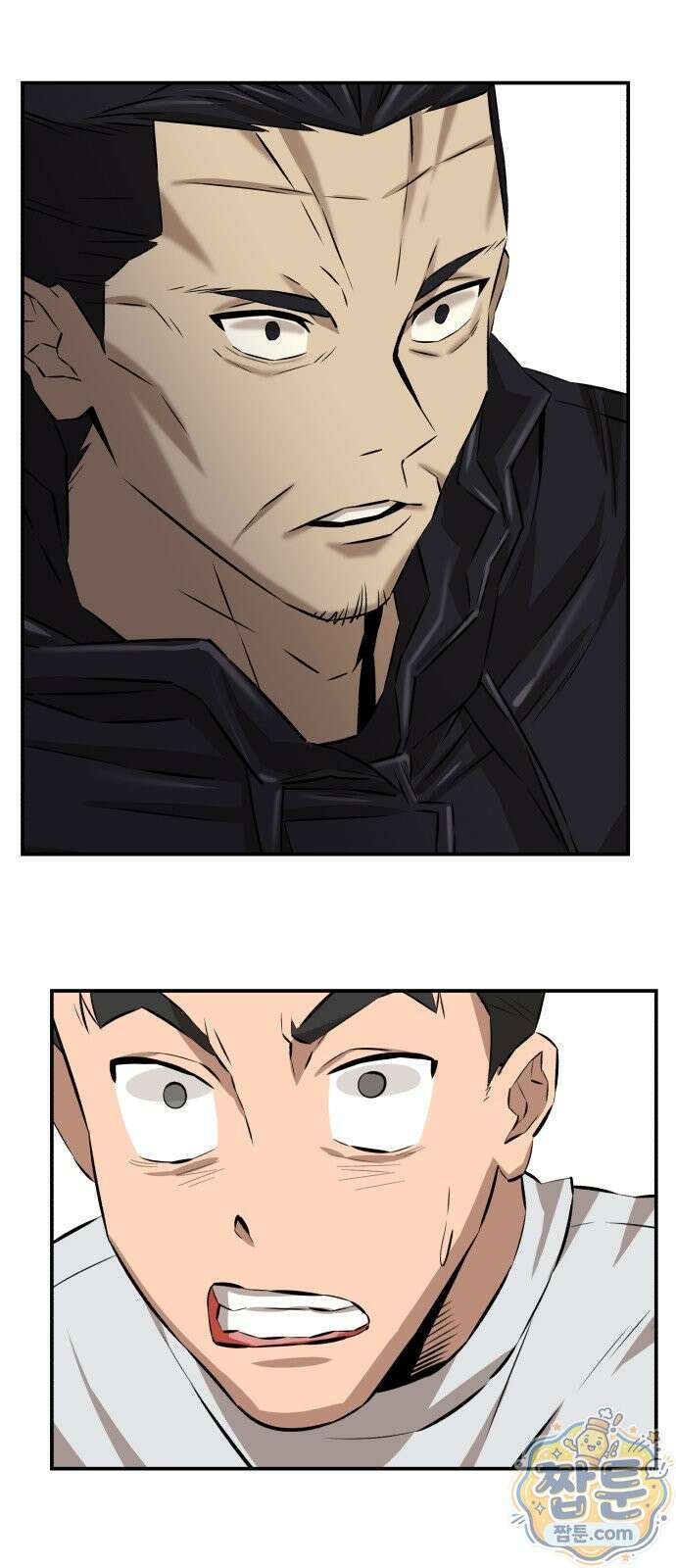 더킹 9화 9
