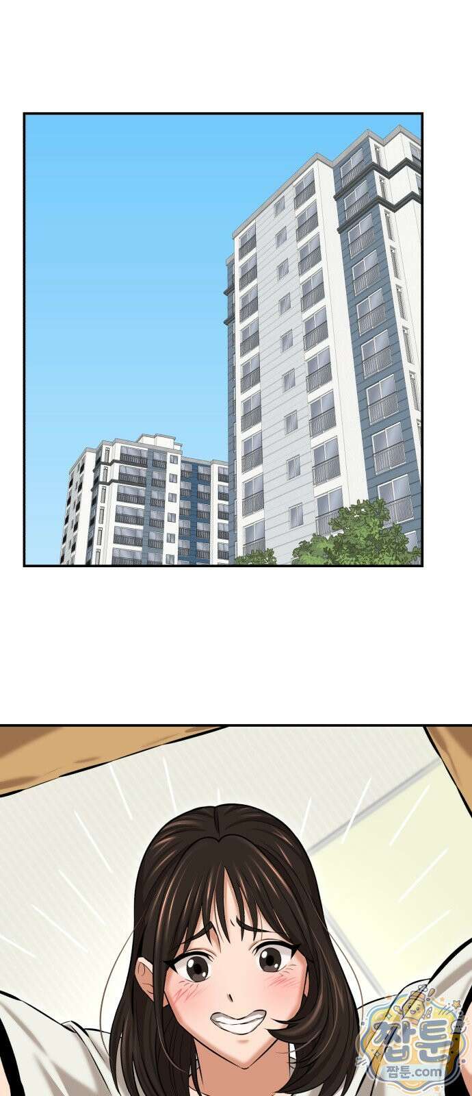 더킹 9화 40