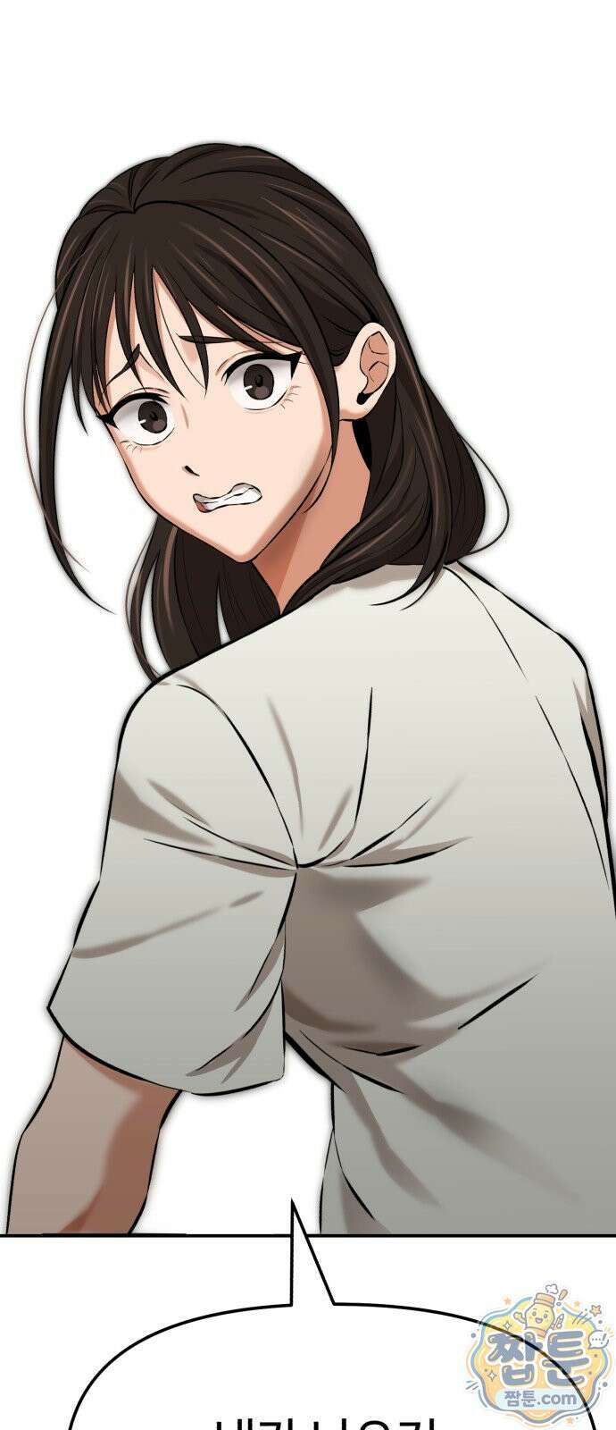 더킹 9화 55