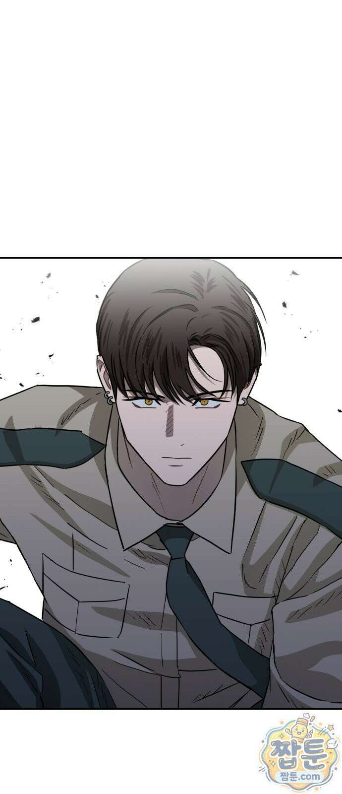 스톤에이지 18화 7