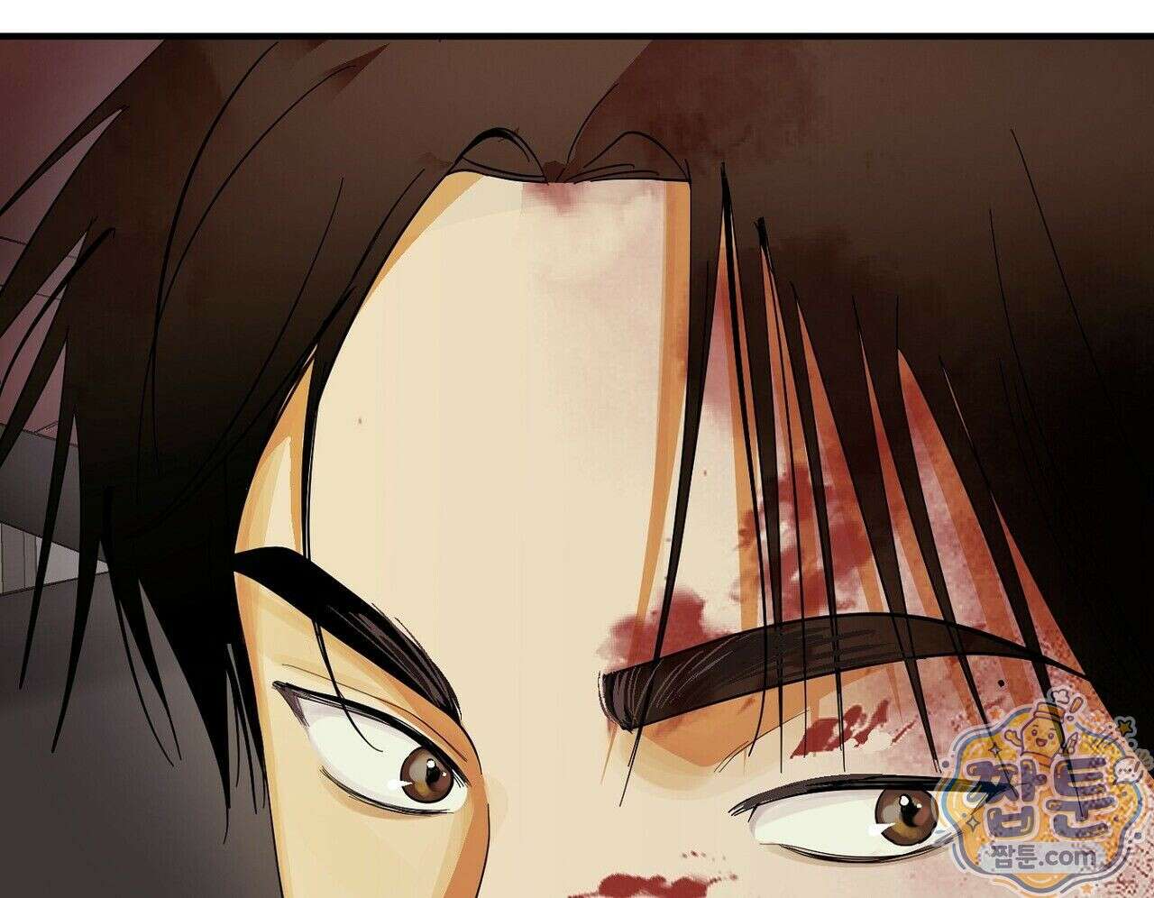 구멍가게 불법 의료원 5화 16