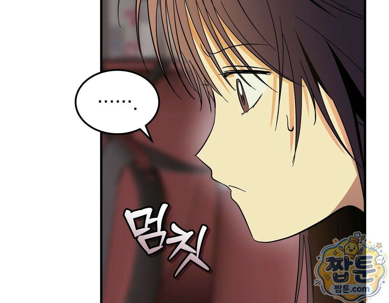 구멍가게 불법 의료원 5화 28