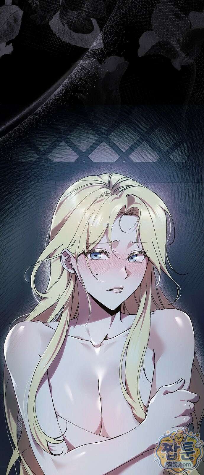 달아나봐, 내게서 1화 69