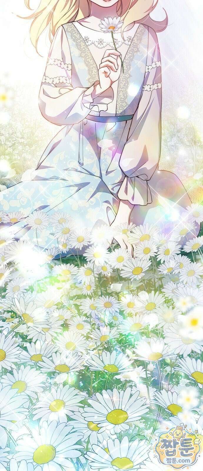 달아나봐, 내게서 1화 86