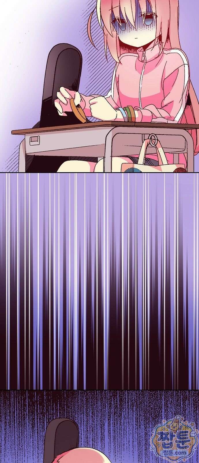 봇치 더 록 1화 38