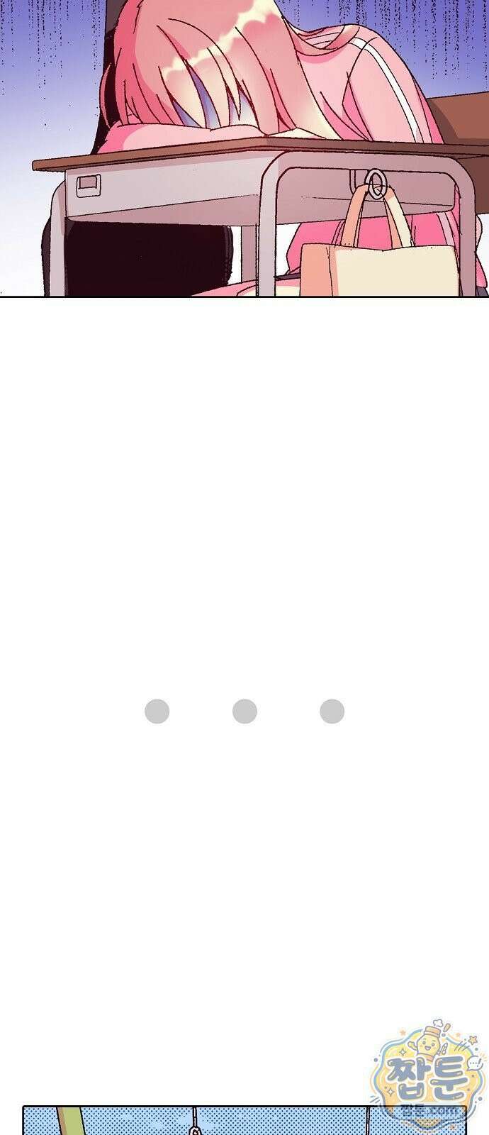 봇치 더 록 1화 39