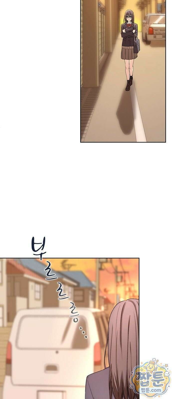 두 번째이자 마지막 첫사랑 3화 3