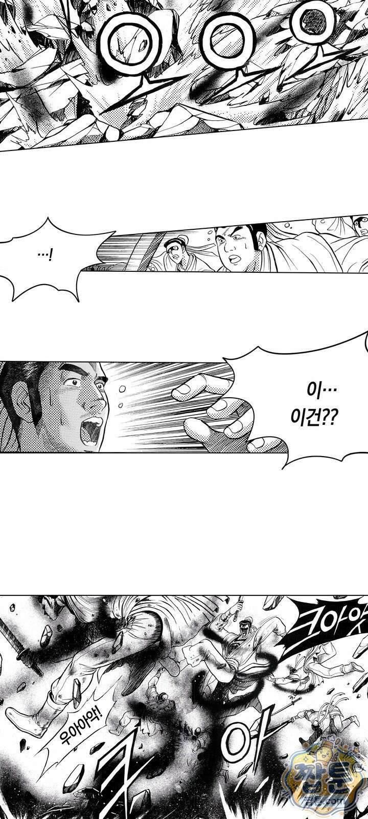 열혈강호 리마스터 24화 31