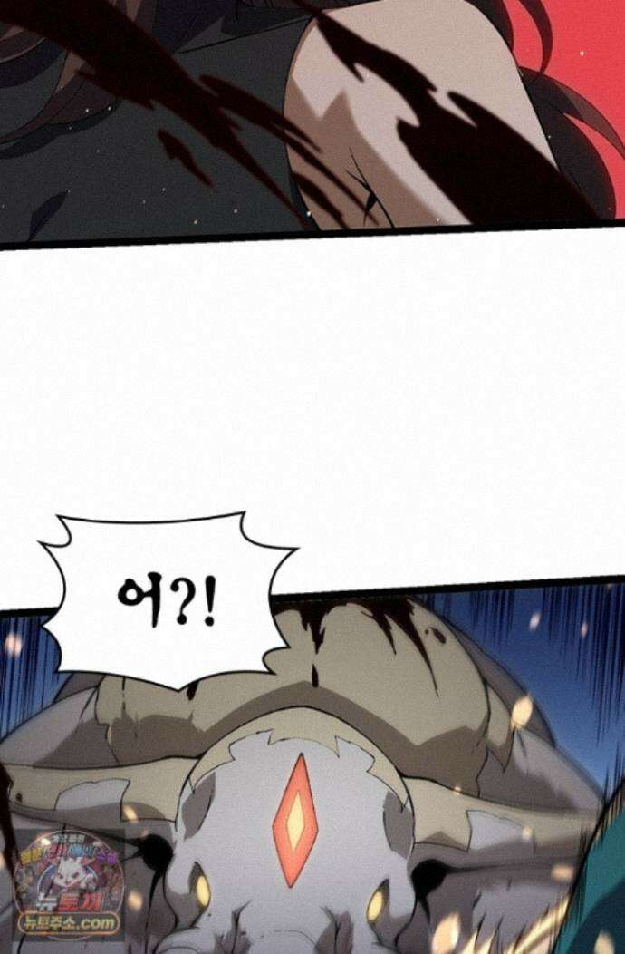 S급 나무로 레벨업 231화 41