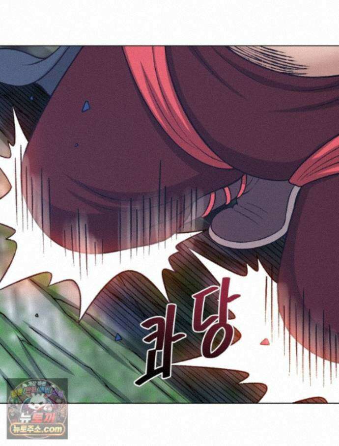 신으로 태어났습니다 696화 18