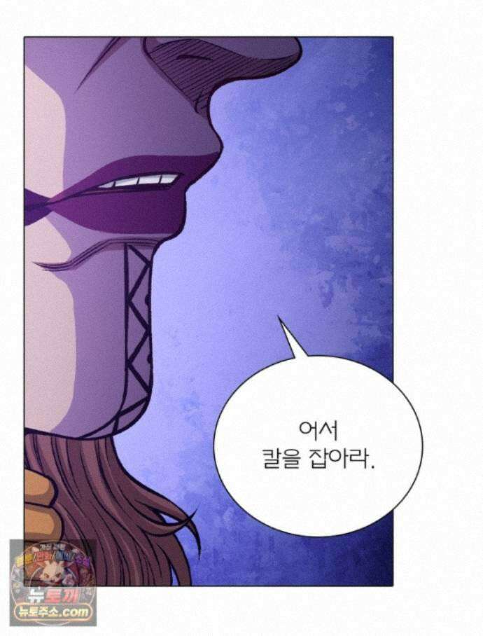 신으로 태어났습니다 696화 21