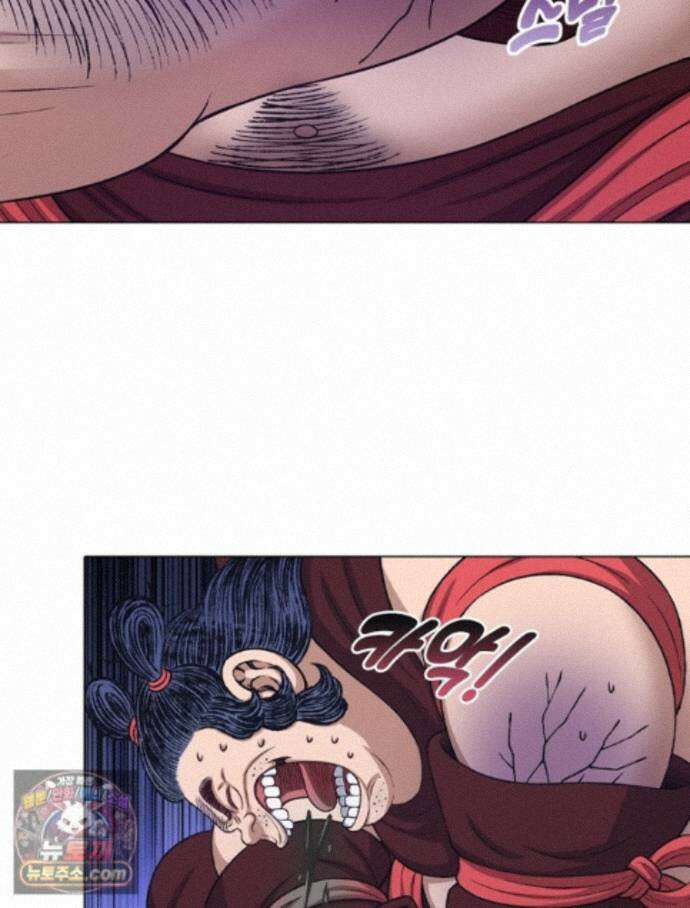 신으로 태어났습니다 696화 34