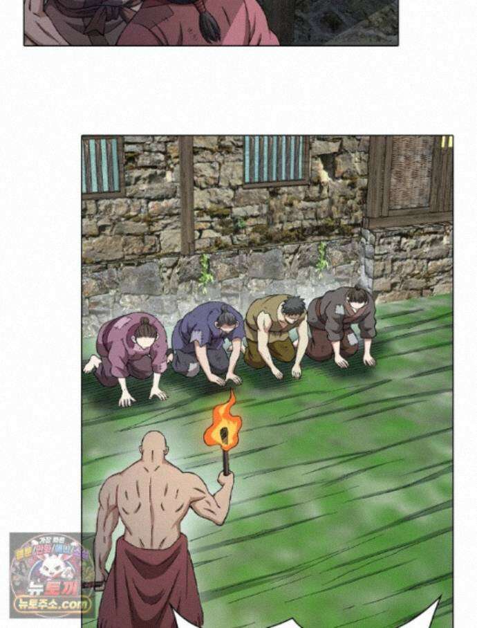 신으로 태어났습니다 696화 68