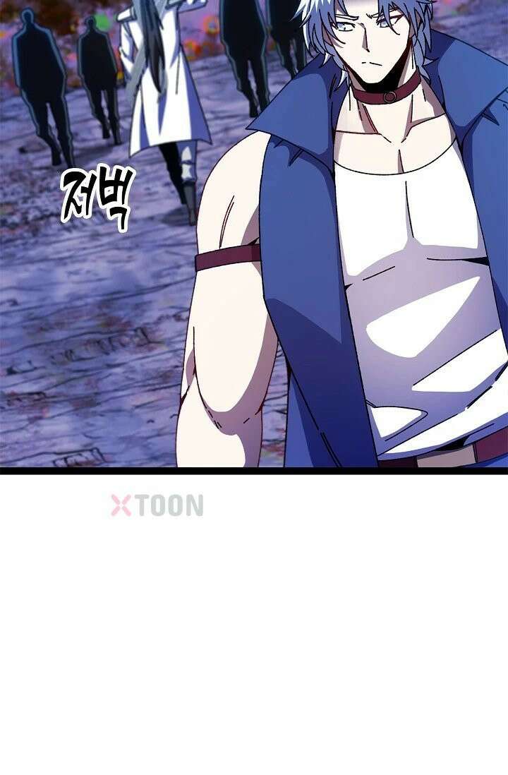 신급으로 레벨업! 165화 39