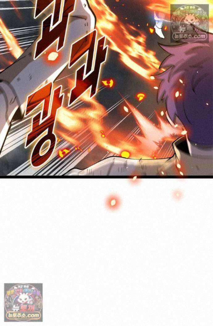 신급으로 레벨업! 174화 15