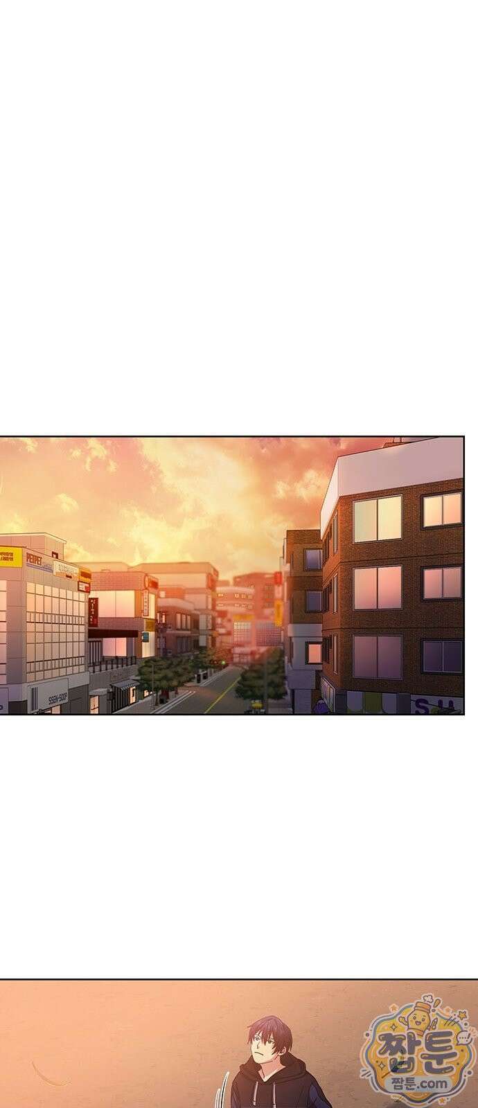 사망회귀하는 마왕급 플레이어 로스트 맨 1화 17