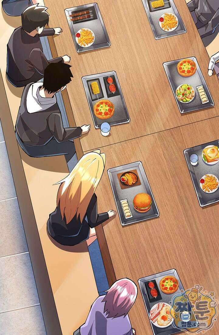 S급 흑마법사로 레벨업 70화 4