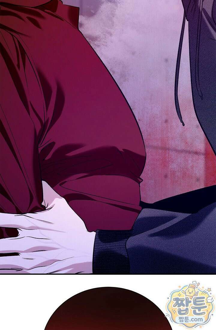 제로사이드 44화 3