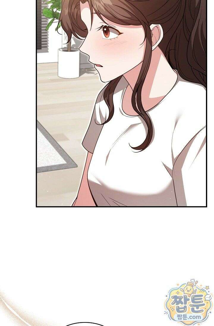 욕망의 품격 13화 17