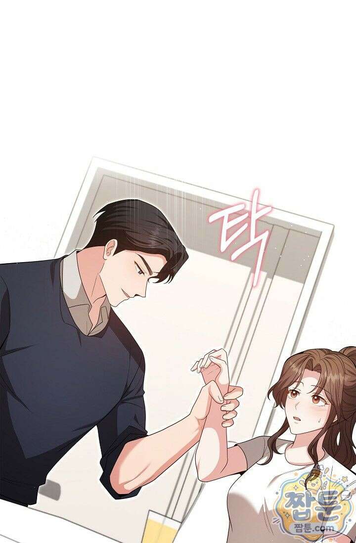 욕망의 품격 13화 24