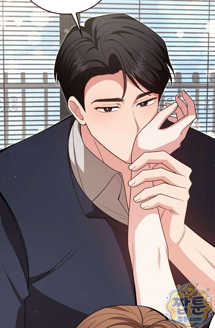 욕망의 품격 13화 26