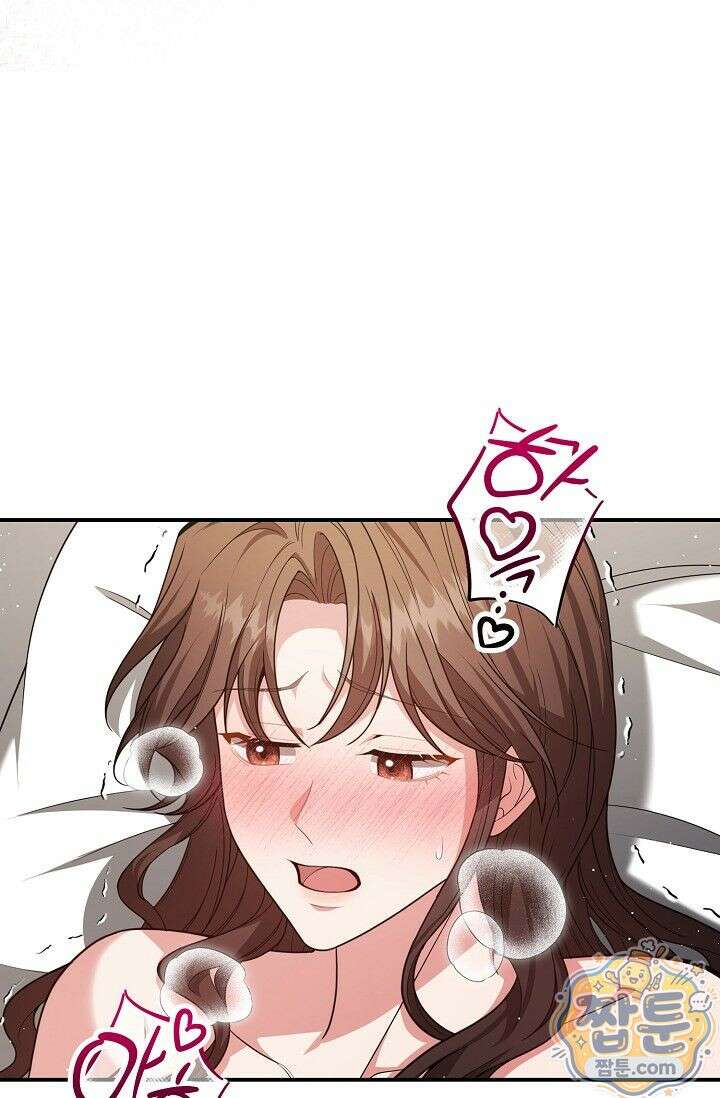 욕망의 품격 13화 46