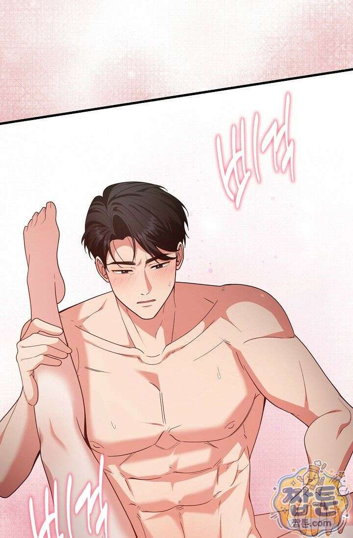 욕망의 품격 13화 57
