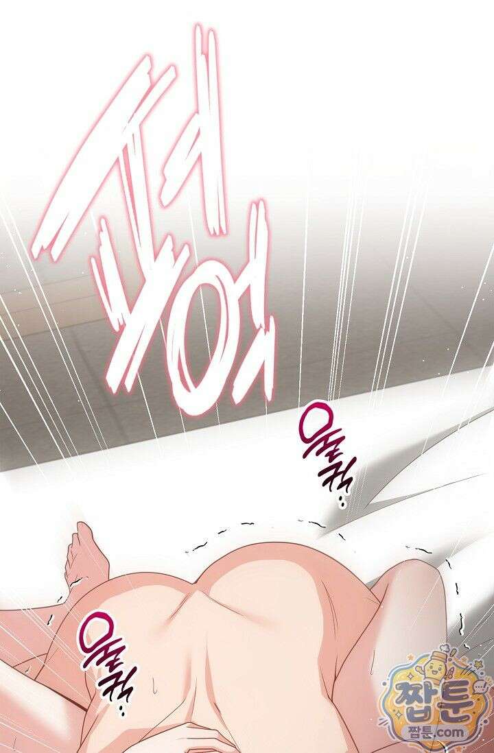 욕망의 품격 13화 67