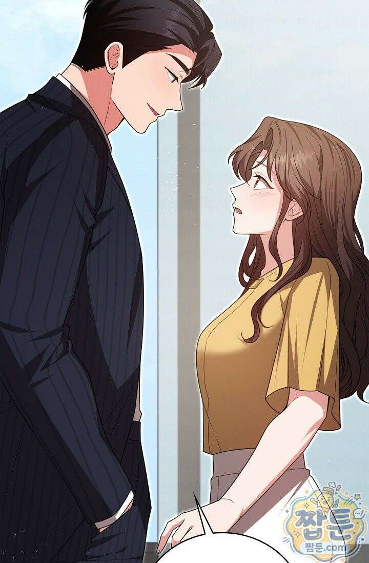 욕망의 품격 13화 92