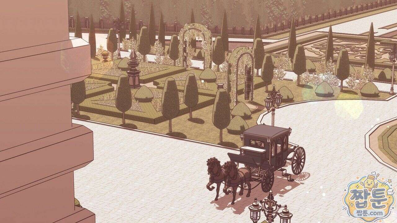 오만한 개새끼의 목줄을 잡았다 17화 2