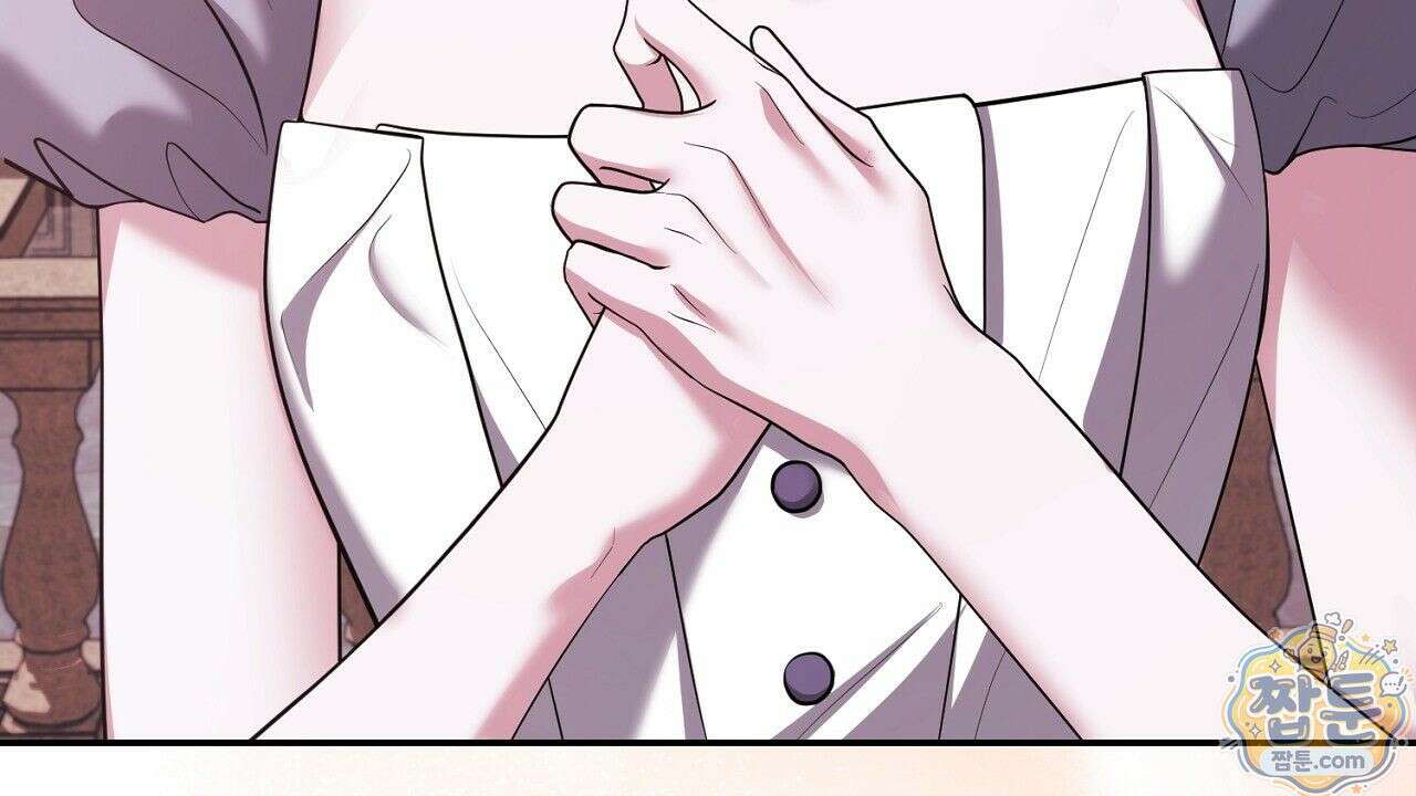 오만한 개새끼의 목줄을 잡았다 17화 10
