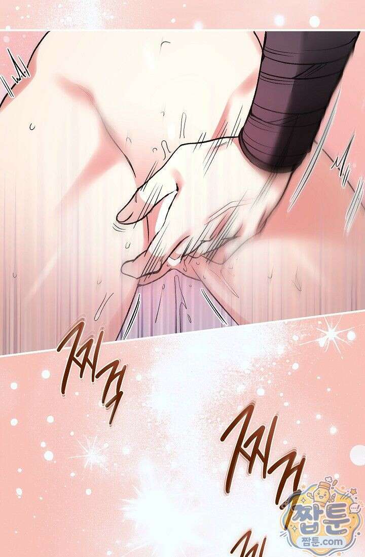 검은 그림자를 밟고 서서 15화 6