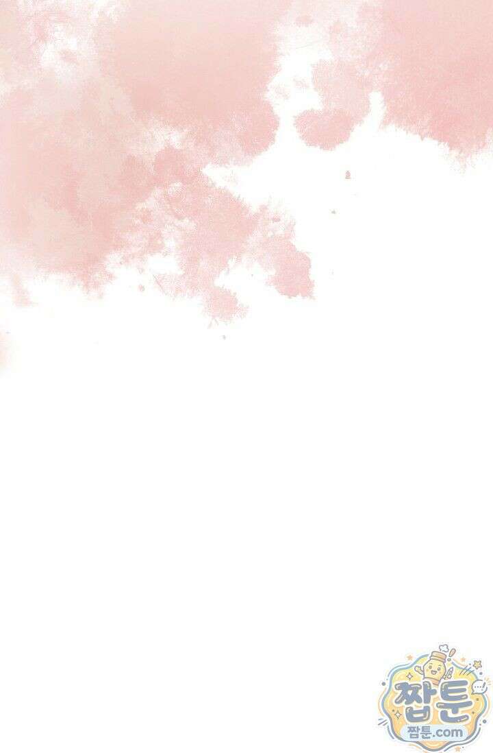 검은 그림자를 밟고 서서 15화 9