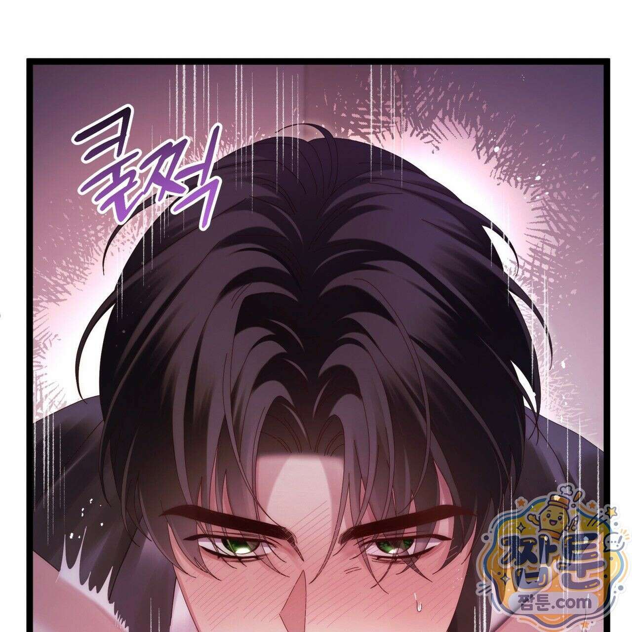 그대 나를 잊으소서 19화 28
